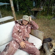 ���������� ��������, ������� ����, 37