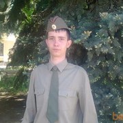 ���������� ���������, ���� ������� ����, 31 ���, ������������ ��� ������