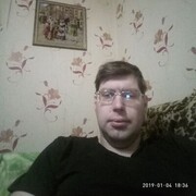 ���������� ������������, ���� ������� ����, 39 ���, ������������ ��� ������, ����� � ���������, c�������� ���������