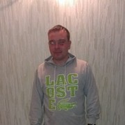 ���������� ������, ���� ������� �����, 40 ���, ������������ ��� ������, ����� � ���������, c�������� ���������