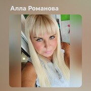 ���������� �����-���������, ���� ������� ����, 62 ����, ������������ ��� c�������� ���������