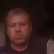 ���������� �����, ���� ������� �������, 45 ���, ������������ ��� ����� � ���������, c�������� ���������