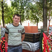  ,   , 34 ,  