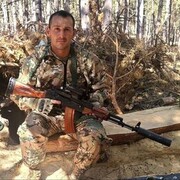 ���������� ���������, ���� ������� ������, 32 ����, ������������ ��� c�������� ���������