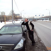  ,   Sergey, 51 ,   