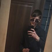 ���������� ������������, ���� ����� ������, 20 ���, ������������ ��� ������, ����� � ���������