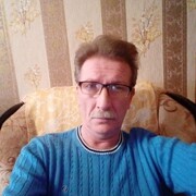 ���������� ������, ���� ������� ���������, 62 ����, ������������ ��� ������, ����� � ���������