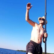 ���������� �����-���������, ���� ������� Solomon, 45 ���, ������������ ��� ������, ����� � ���������