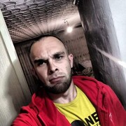 ���������� ��������, ���� ������� ���������, 29 ���, ������������ ��� ������, ����� � ���������, c�������� ���������