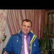 ���������� ������� �����, ������� ����, 54