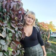 ���������� ����, ���� ������� �������, 41 ���, ������������ ��� ����� � ���������, c�������� ���������