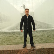  --,  Ion RUSSU, 34