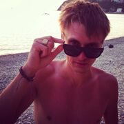 ���������� ������, ���� ������� �������, 41 ���, ������������ ��� ������, ����� � ���������