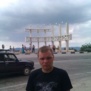 ���������� �����, ���� ������� ������, 44 ����, ������������ ��� ������, ����� � ���������, c�������� ���������