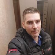 ���������� �����, ������� �����, 43