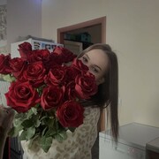  -,   Marysua, 20 ,  