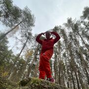 ���������� ������������, ���� ������� ����, 43 ����, ������������ ��� ������, ���������