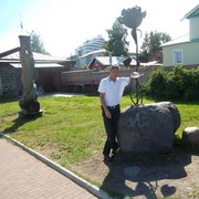 ���������� �������, ���� ������� ���� ������, 51 ���, ������������ ��� ������, ����� � ���������, c�������� ���������