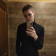 ���������� ������, ���� ������� ������, 26 ���, ������������ ��� ������, ����� � ���������