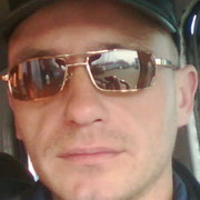 ���������� ����, ���� ������� ���������, 44 ����, ������������ ��� ������