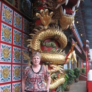  -,   , 75 ,   ,   , c 