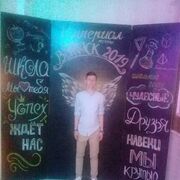  ,   , 23 ,   ,   