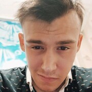 ���������� �������, ���� ����� ���������, 25 ���, ������������ ��� ������, ����� � ���������, c�������� ���������