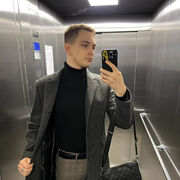 ���������� ������, ������� ����, 37