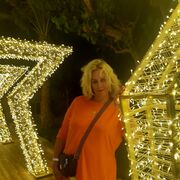 ���������� ������������, ���� ������� ����������, 49 ���, ������������ ��� ������, ����� � ���������