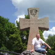  ,   , 44 ,     , c 