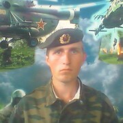 ���������� �����������, ���� ������� �������, 38 ���, ������������ ��� ������, ����� � ���������