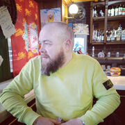 ���������� �����-���������, ���� ������� ���������, 41 ���, ������������ ��� ����� � ���������, c�������� ���������, ���������