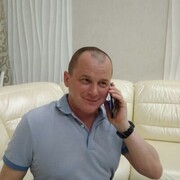 ���������� ���������� �����, ���� ������� ����, 53 ����, ������������ ��� ������, ����� � ���������, c�������� ���������, ���������