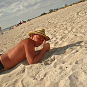 ���������� ������, ���� ������� ������, 44 ����, ������������ ��� ������