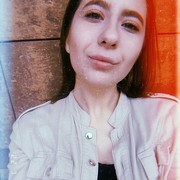  Jena,  , 25