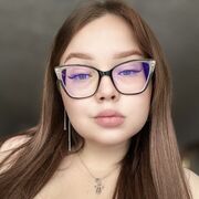 ���������� ����, ����