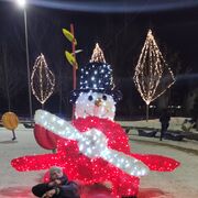 ���������� ��������������, ���� ������� �������, 30 ���, ������������ ��� ������, ����� � ���������