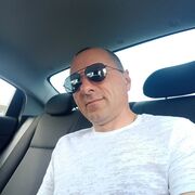 ���������� �����, ���� ������� �����, 46 ���, ������������ ��� ������, ����� � ���������