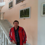 ���������� ������-��-����, ���� ������� �����, 62 ����, ������������ ��� ������, ����� � ���������, c�������� ���������