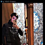  ,   , 20 ,   ,   