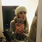 ���������� ������, ���� ������� �����, 43 ����, ������������ ��� ����� � ���������, c�������� ���������