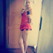 ���������� �����������, ���� ������� �������, 31 ���, ������������ ��� ������