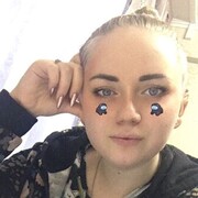  ,   Kenni, 25 ,   , 