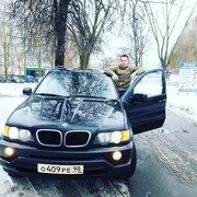  ,   Tyson, 29 ,   ,   , c 
