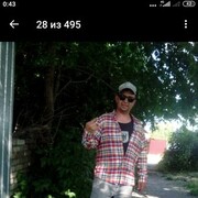  --,   , 42 ,   ,   