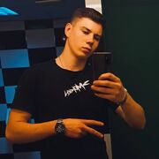  ,   Dami, 21 ,   ,   