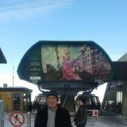  ,   , 46 ,   ,   , c 