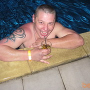 ���������� ������, ���� ������� ������, 43 ����, ������������ ��� ������, ����� � ���������, c�������� ���������