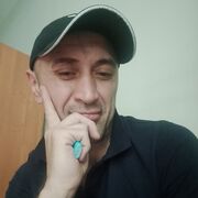 ���������� ������, ������� �����, 43