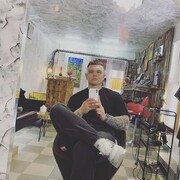 ���������� �����, ���� ������� ��������, 30 ���, ������������ ��� ������, ����� � ���������